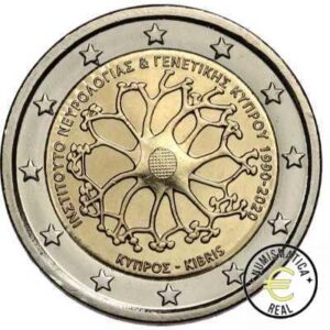 CHIPRE 2020 2 EUROS CONMEMORATIVA UNC - 30 AÑOS DEL INSTITUTO DE NEUROLOGIA - S/C.