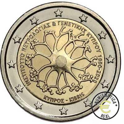 CHIPRE 2020 2 EUROS CONMEMORATIVA UNC - 30 AÑOS DEL INSTITUTO DE NEUROLOGIA - S/C.