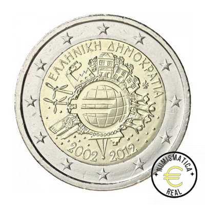 GRECIA 2012 2 EUROS CONMEMORATIVA UNC - 10 ANIV. DE LA UNION EUROPEA - TYE - S/C.