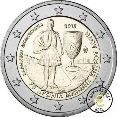 GRECIA 2015 2 EUROS CONMEMORATIVA UNC - 75 ANIV. DE LA MUERTE DEL ATLETA SPIRIDON LOUIS - S/C.