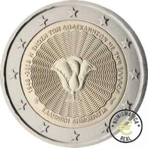 GRECIA 2018 2 EUROS CONMEMORATIVA UNC - 70 ANV. UNION ISLAS DEL DODECANESO CON GRECIA - S/C.