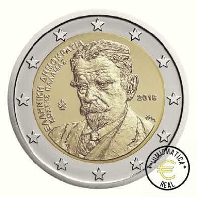 GRECIA 2018 2 EUROS CONMEMORATIVA UNC - 75 AÑOS DEL FALLECIMIENTO DE KOSTIS PALAMAS - S/C.