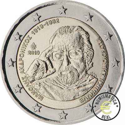 GRECIA 2019 2 EUROS CONMEMORATIVA UNC - 100 ANV. NACIMIENTO DE MANOLIS ANDRONIKOS - S/C.