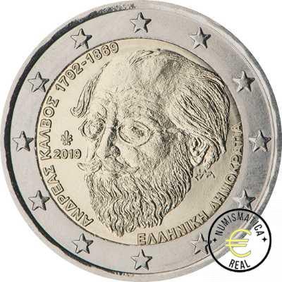 GRECIA 2019 2 EUROS CONMEMORATIVA UNC - 150 AÑOS DEL FALLECIMIENTO DE ANDREAS KALVOS - S/C.