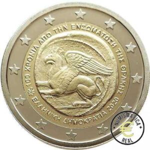 GRECIA 2020 2 EUROS CONMEMORATIVA UNC - 100 AÑOS DE LA INCORPORACION DE TRACIA A GRECIA - S/C.