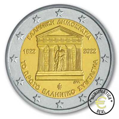 GRECIA 2022 2 EUROS CONMEMORATIVA UNC - 200 AÑOS DE LA PRIMERA CONSTITUCION GRIEGA - S/C.