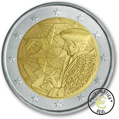 GRECIA 2022 2 EUROS CONMEMORATIVA UNC - PROGRAMA ERASMUS - S/C.