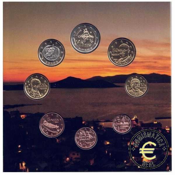 GRECIA 2021 CARTERA 8 VALORES CALIDAD BU - DE 1CENT A 2 EUROS - EN CARTERA OFICIAL - EUROSET. - Imagen 2