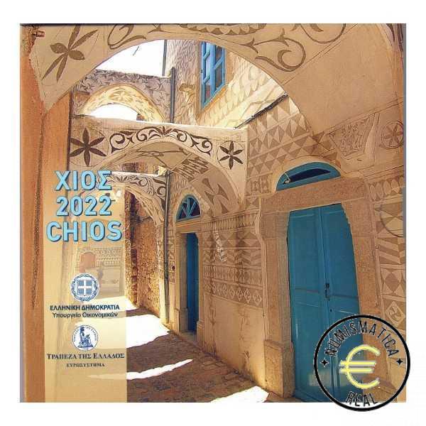 GRECIA 2022 CARTERA 8 VALORES CALIDAD BU - DE 1CENT A 2 EUROS - EN CARTERA OFICIAL - EUROSET.