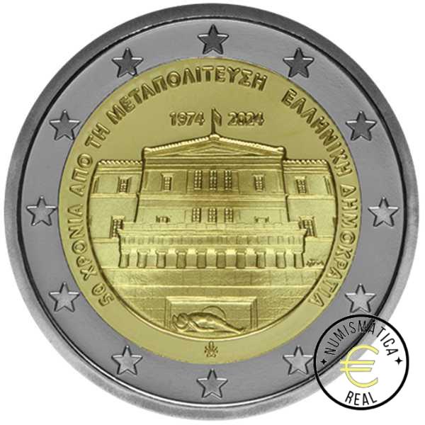 GRECIA 2024 2 EUROS CONMEMORATIVA UNC - 50 AÑOS DE LA RESTAURACION DE LA DEMOCRACIA EN GRECIA - S/C.