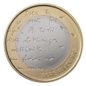 ESLOVENIA 2023 3 EUROS CONMEMORATIVA UNC "110º ANV. NACIMIENTO DE BORIS PAHOR" S/C.