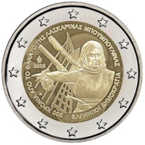 GRECIA 2025 2 EUROS CONMEMORATIVA UNC - 200 AÑOS DE LA MUERTE DE LASKARINA BOUBOULINA - S/C.