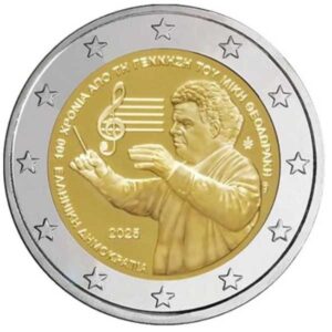 GRECIA 2025 2 EUROS CONMEMORATIVA UNC - 100 AÑOS DEL NACIMIENTO DE MIKIS THEODORAKIS - S/C.