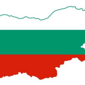 BULGARIA 1c-2E