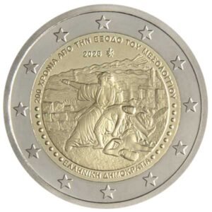 GRECIA 2026 2 EUROS CONMEMORATIVA UNC - 200 AÑOS DE LOS EXODOS DE MESSOLONGHI - S/C.